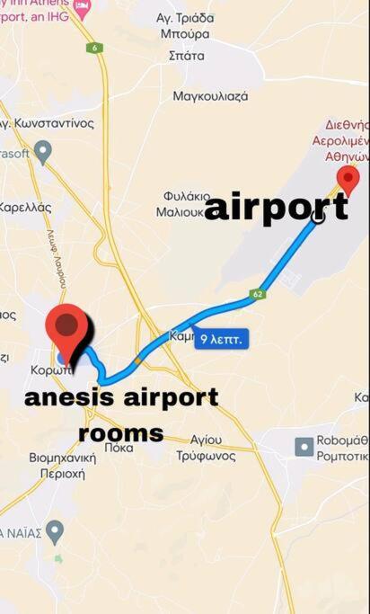 Anesis Airport Rooms 204 Koropíon Extérieur photo