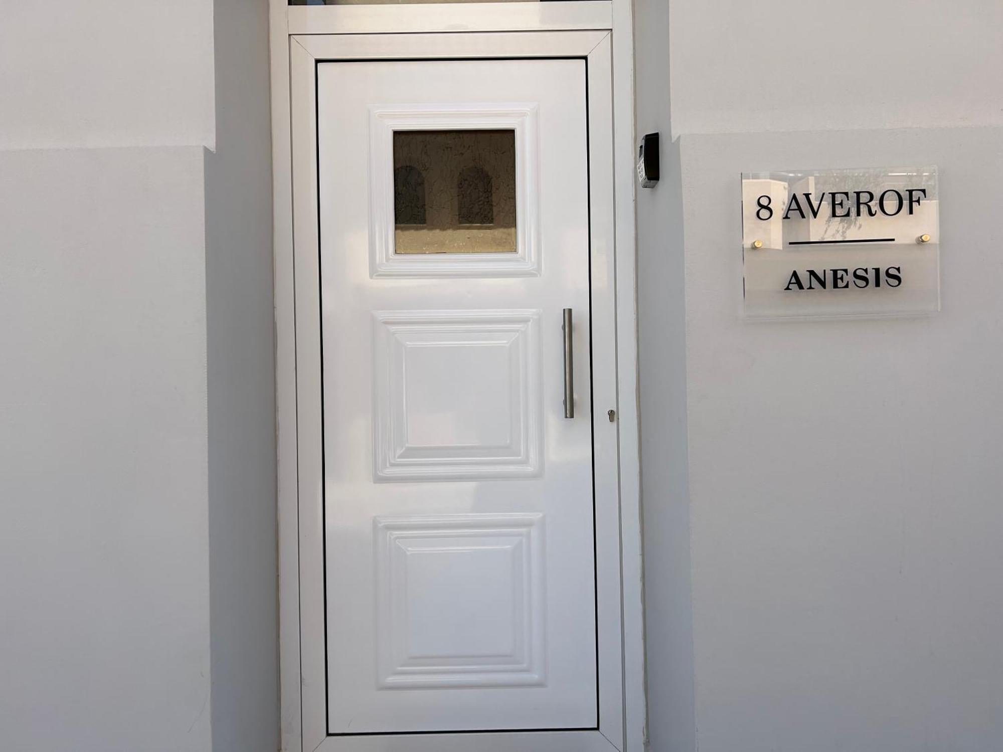 Anesis Airport Rooms 204 Koropíon Extérieur photo